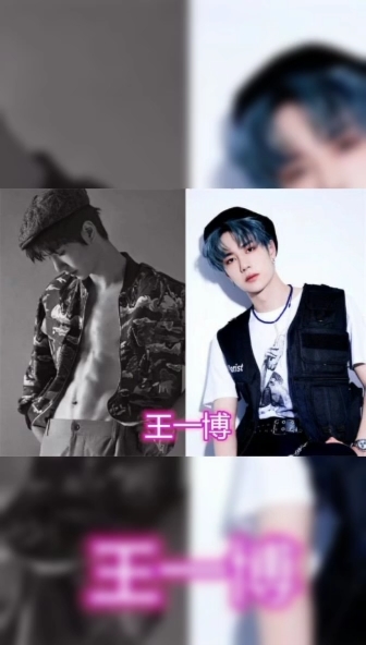 男星肌肉“花样多”?王一博男友力爆棚,看到白敬亭:切菜板?