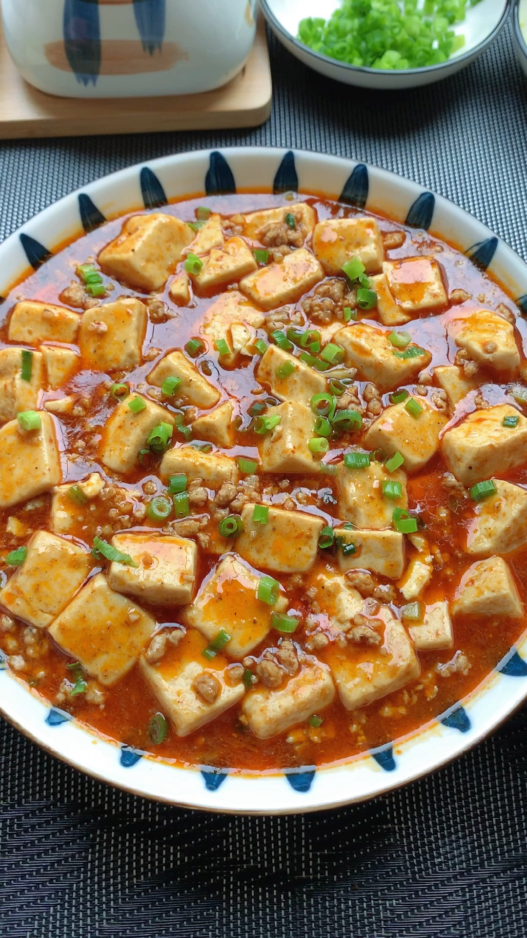 麻婆豆腐