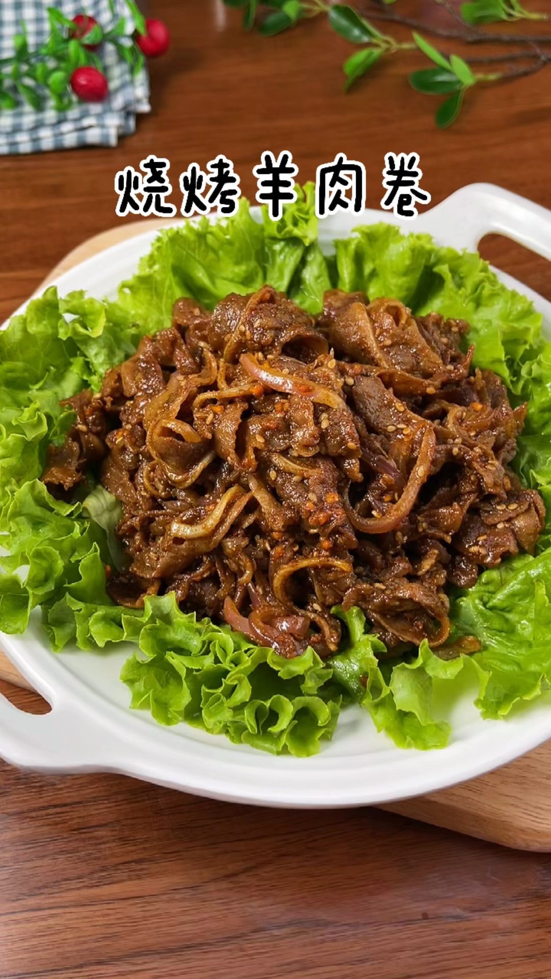 羊肉卷别涮火锅吃了,像我这样做,我怕你家再也剩不下羊肉了