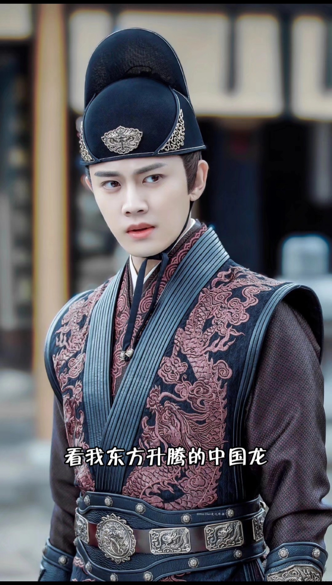 飞鱼服就是霸气哈