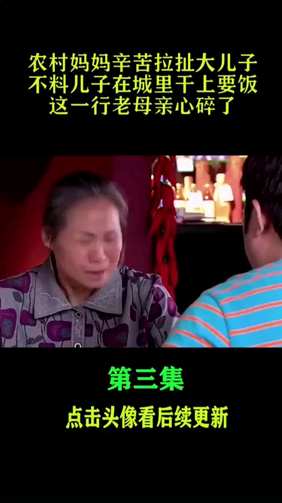 '''