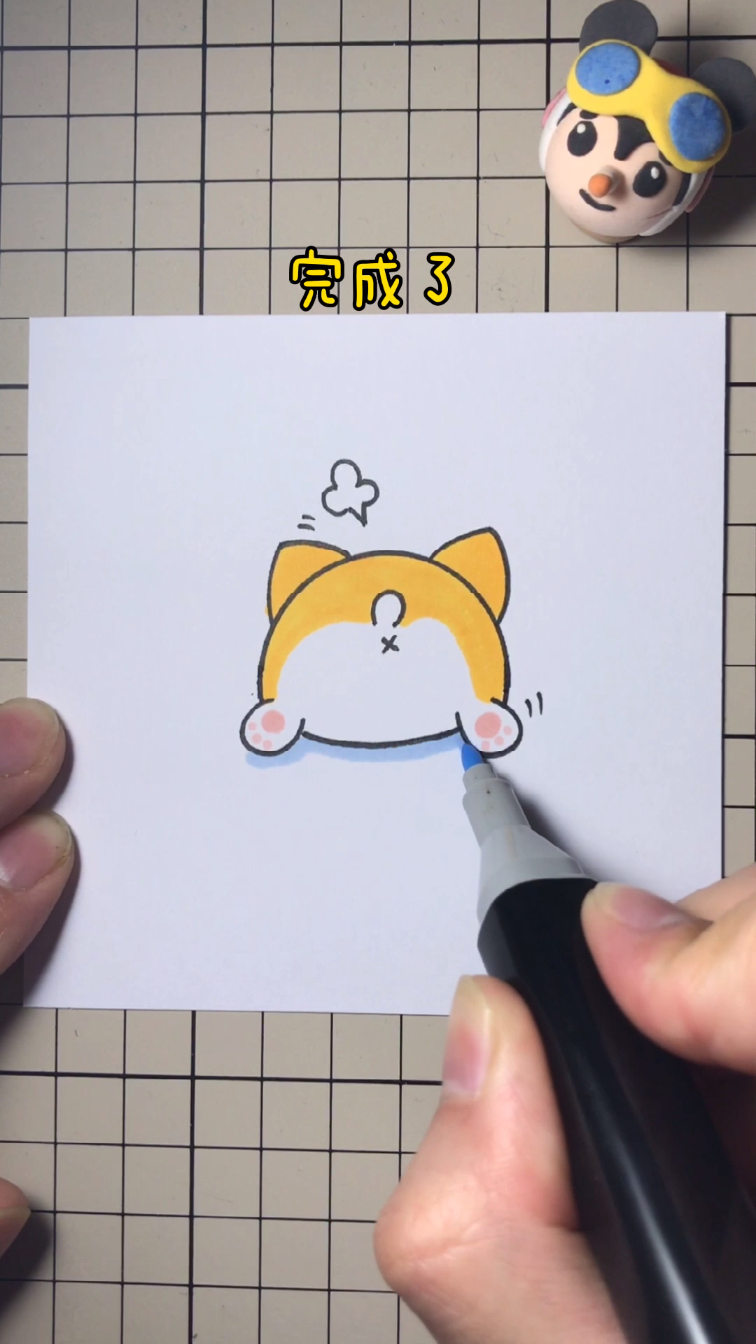 #简笔画#用瓶盖画可爱的小柯基