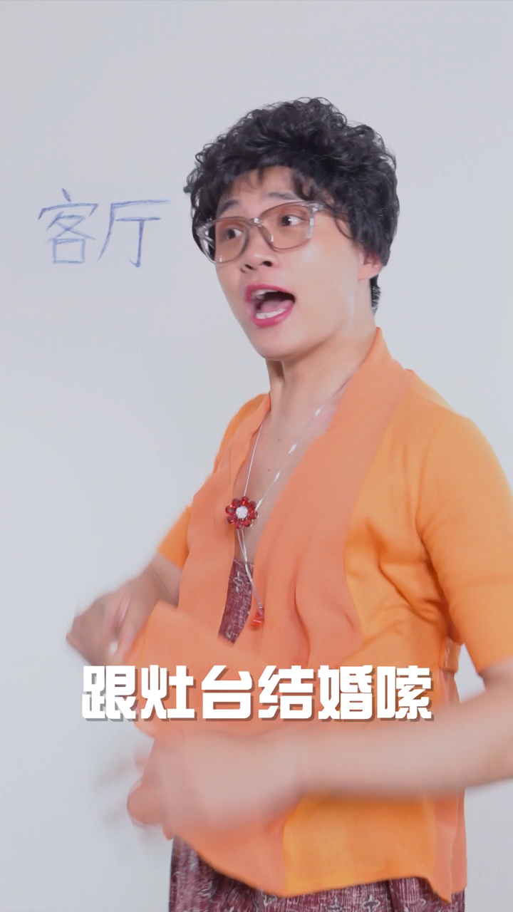 凉拌脱骨鸡爪,降降火!