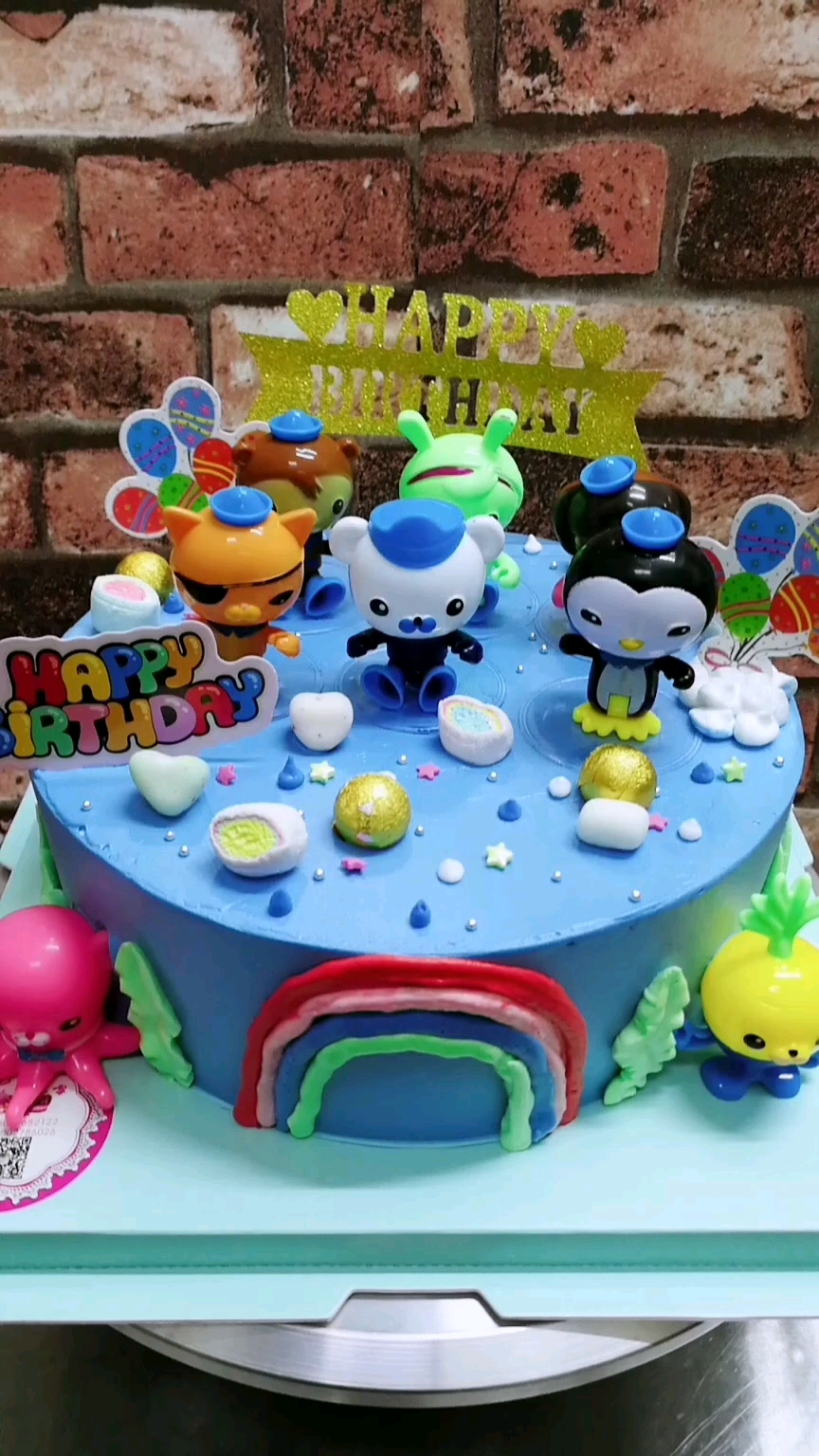 海底小纵队蛋糕