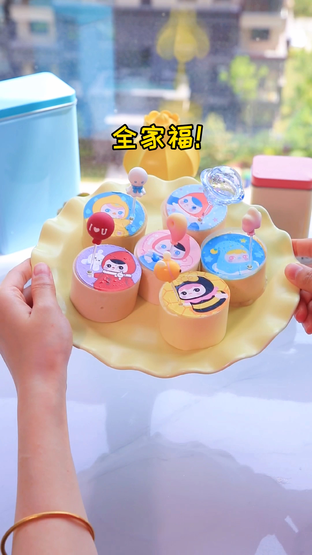 #你好,夏天#连蛋糕都出了盲盒?我天,太可爱了,真的能吃!拆得停不下来～