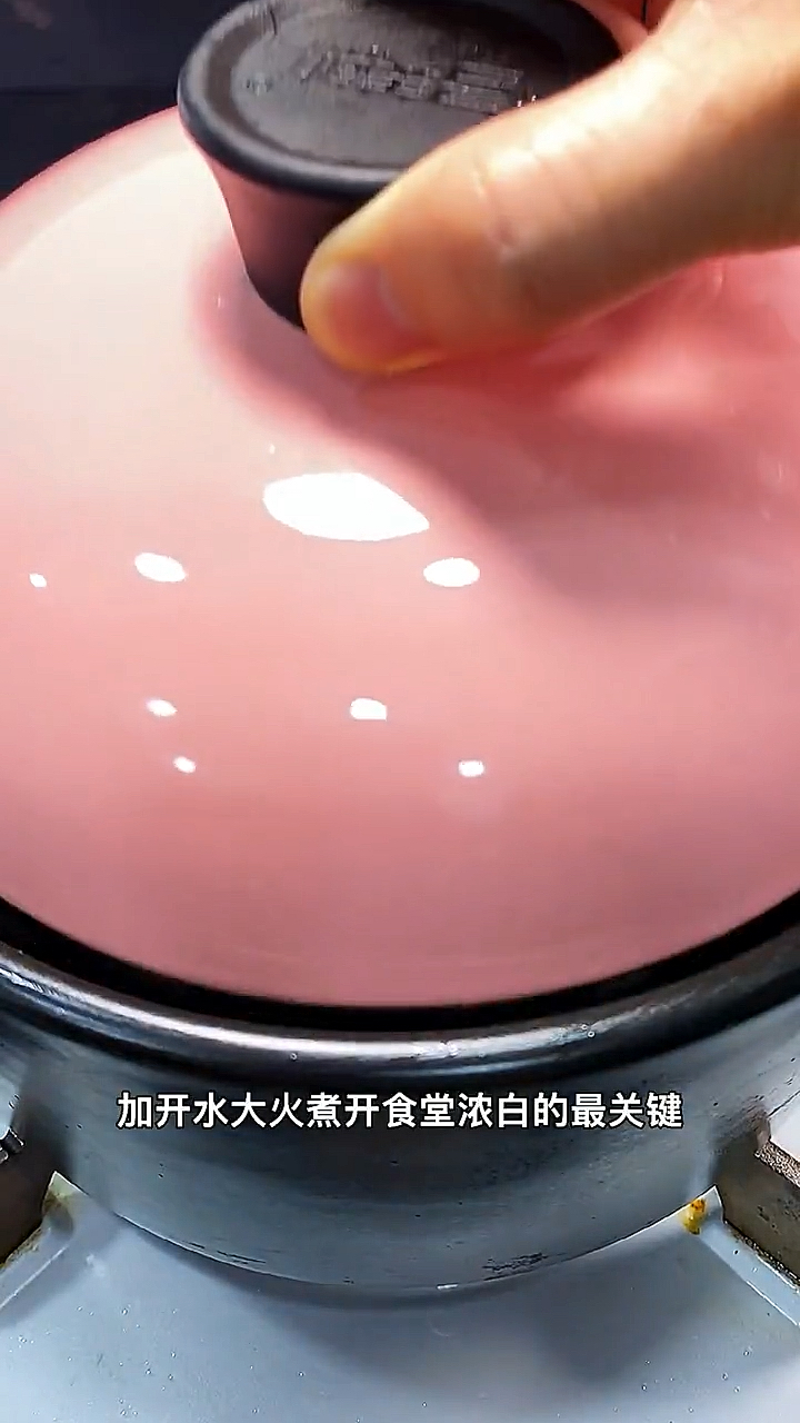 #爱美食爱生活#夏天来了,教你做一道清凉解暑又营养健康的美味汤