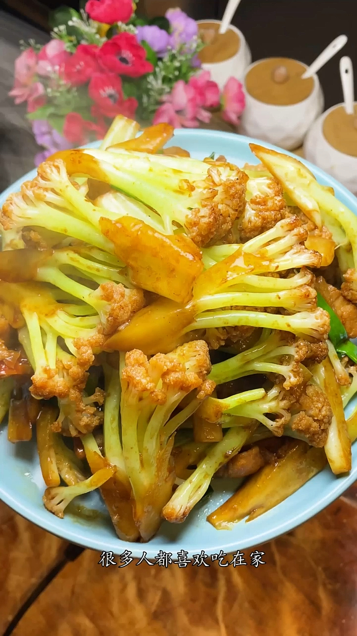 #美食#炒花菜怎么做才好吃?教你一招,清脆爽口