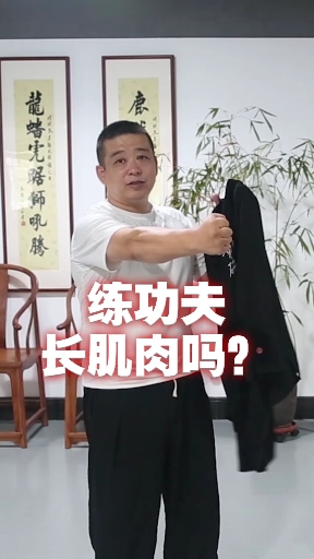 力量训练,可不只有撸铁才能做到
