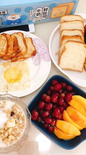 这优米熊面包,松软可口,营养全面,吃了还想吃哦!