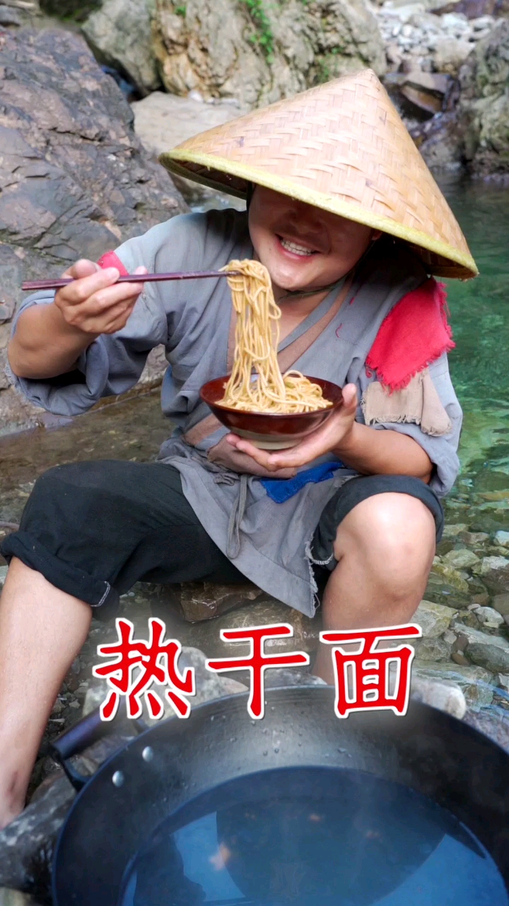 #美食#小伙深山秘制武汉热干面,方法简单,味道正宗回味无穷!