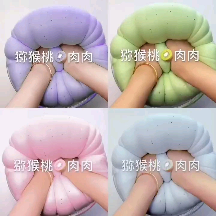 #皖葵的玩泥素材#四种颜色的肉肉泥三连抱