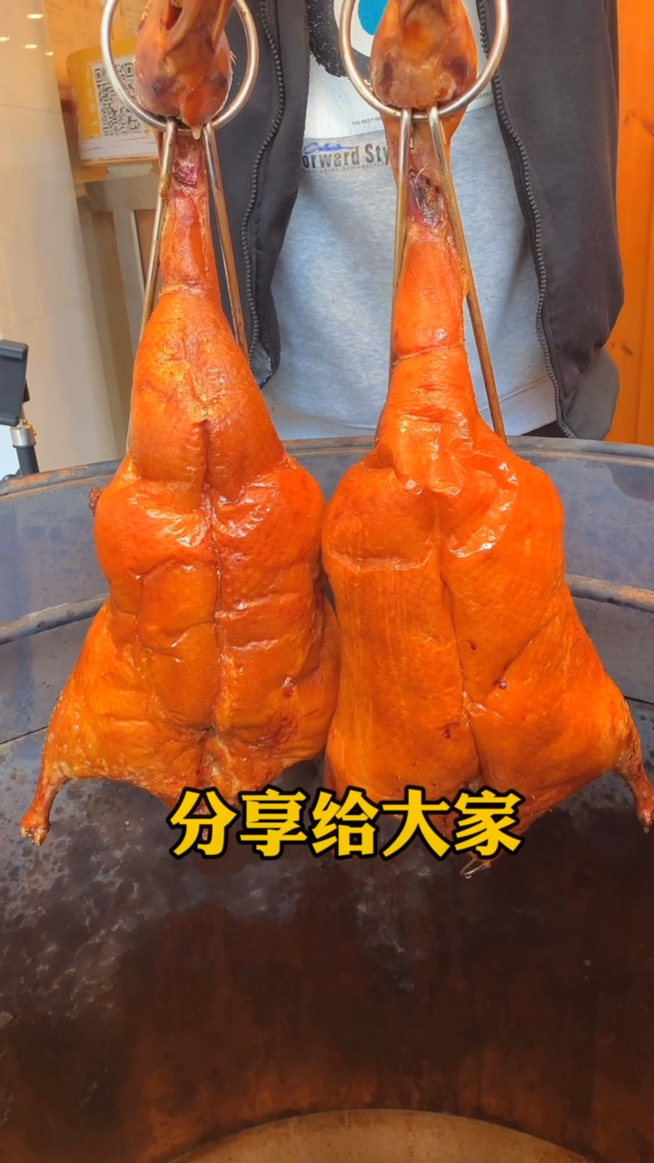广式脆皮烤鸭你吃过吗?