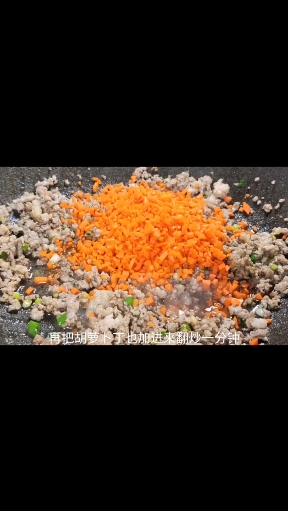 #美食小技巧#豆腐鸡蛋羹简单又美味