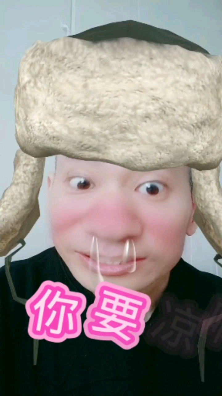 #搞笑段子剧#秋天收到女神的第一杯奶茶的寓意,男神们百分百都不知道!