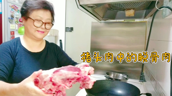 家常菜今天做的脱骨肉吃,简单两下把头骨脱骨,伴上自制的料汁很美味