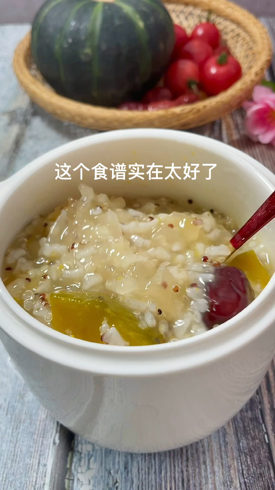 #记录生活#这个食谱实在太好了,经常吃面膜都扔了
