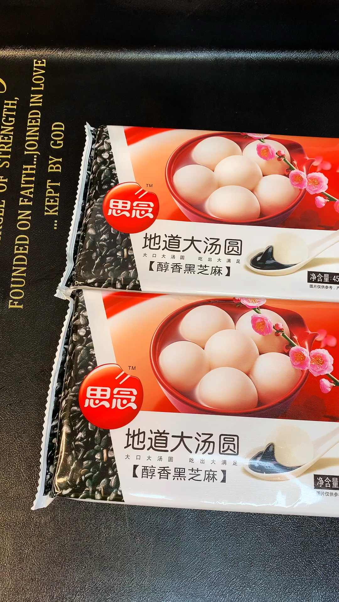 美食每天分享,喜欢的点个关注哦,谢谢