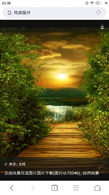 #风景画#风景图