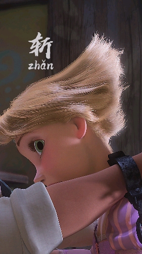 #动漫#送你一个动态壁纸