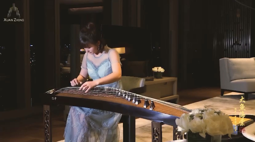 #古筝#炫中古筝限量版大鱼海棠