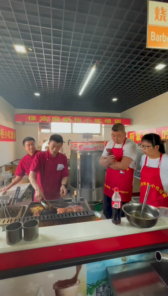 #煎肉饭培训#哪里有教煎肉饭技术的学校多久可以学会煎肉饭技术