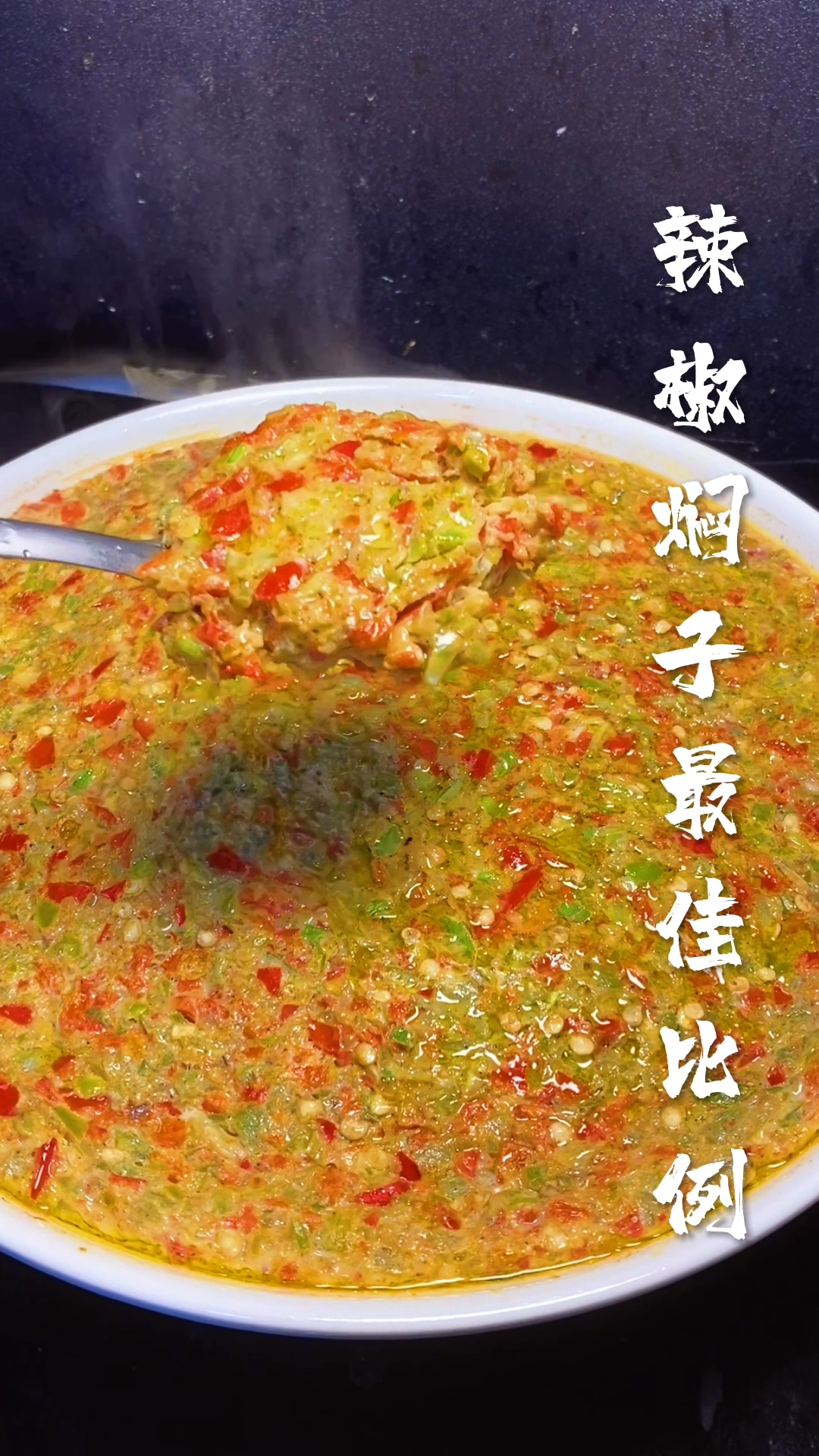 在东北最下饭的菜