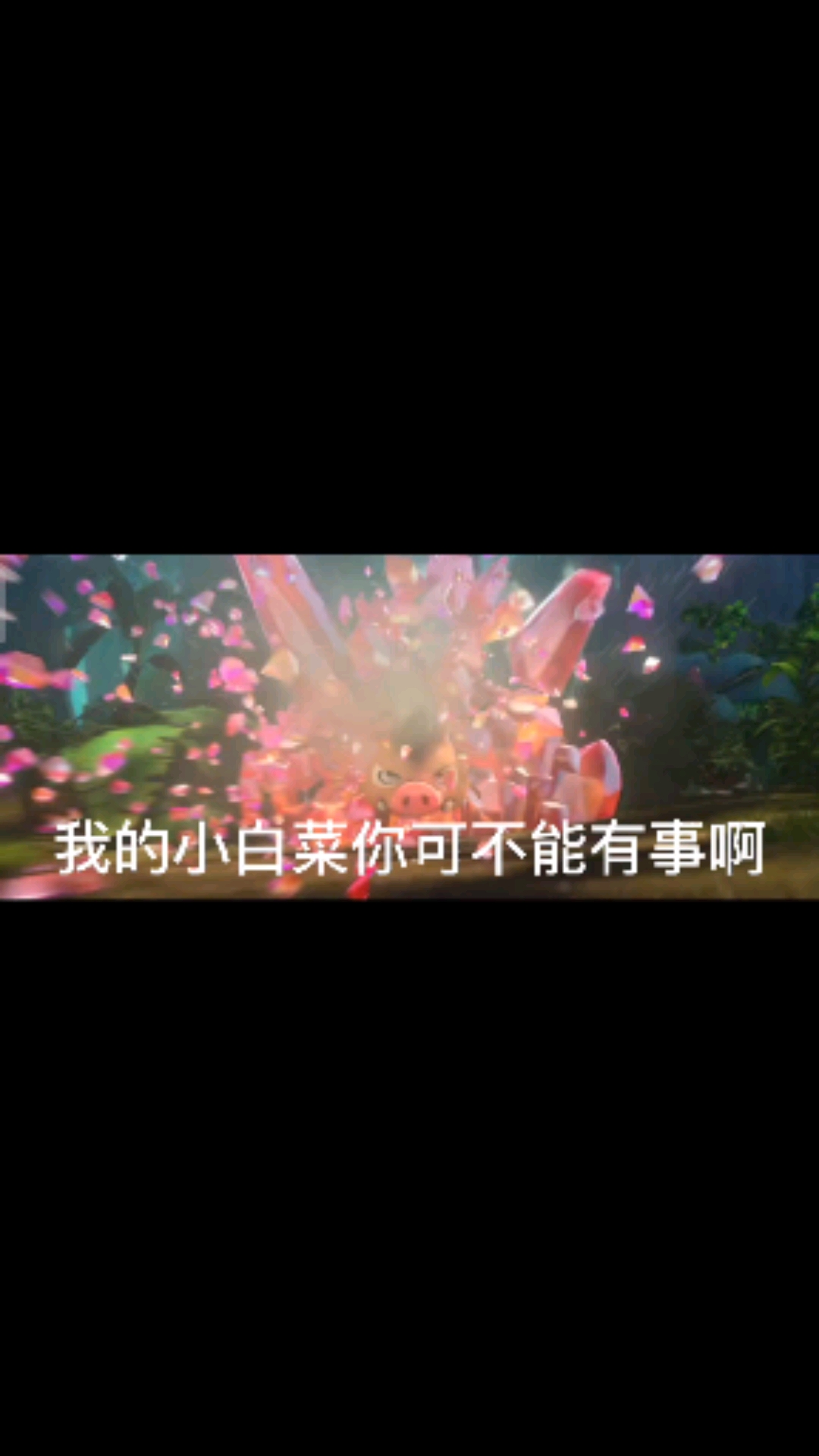 #熊出没#做个表情包喜欢的拿去!