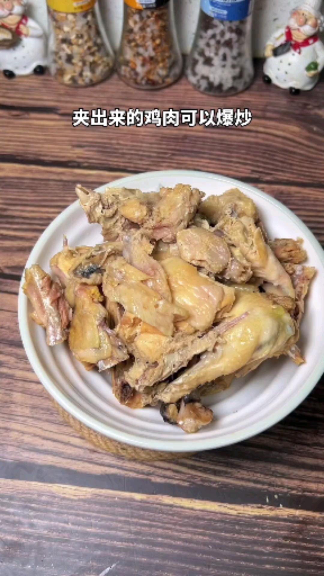 乌鸡白凤丸溢鸡汤,每个疼老婆的男人都应该知道这个汤,做法简单,内调是关键