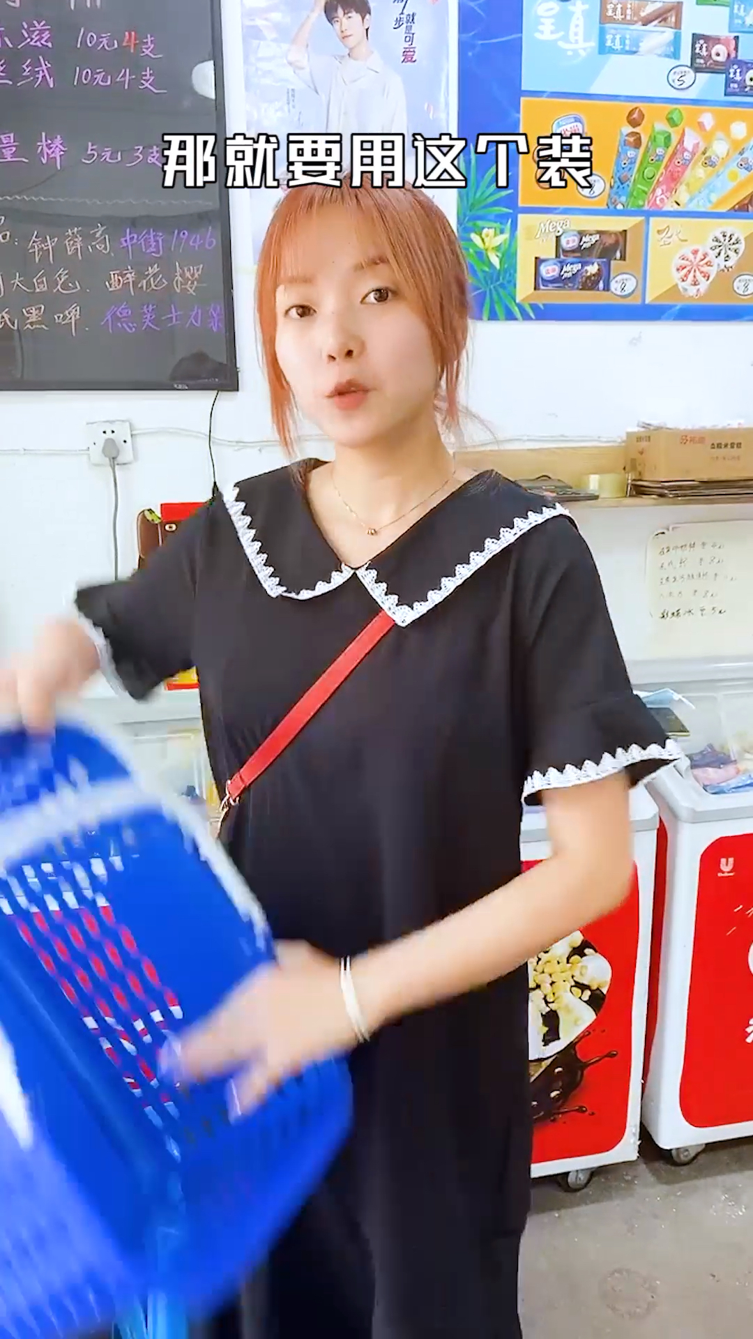 #我要上热门#应有尽有的宝藏冷饮店,童年款网红款你pick谁?