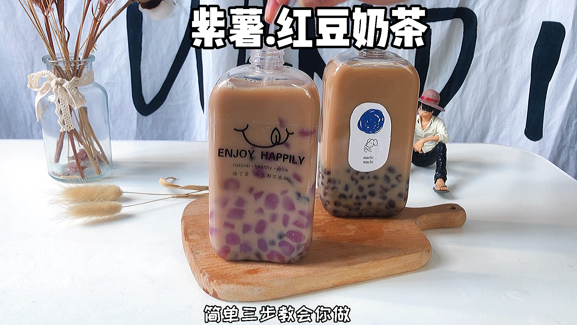 分享视频