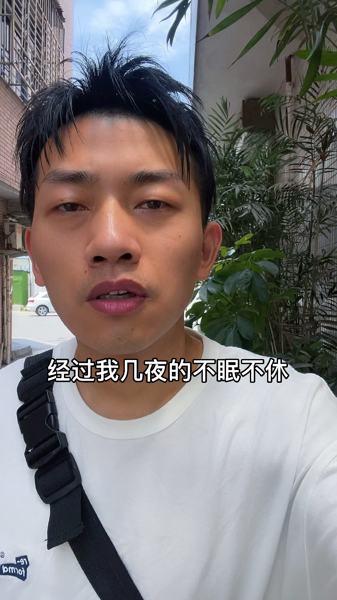 以后,请叫我鞋子王子