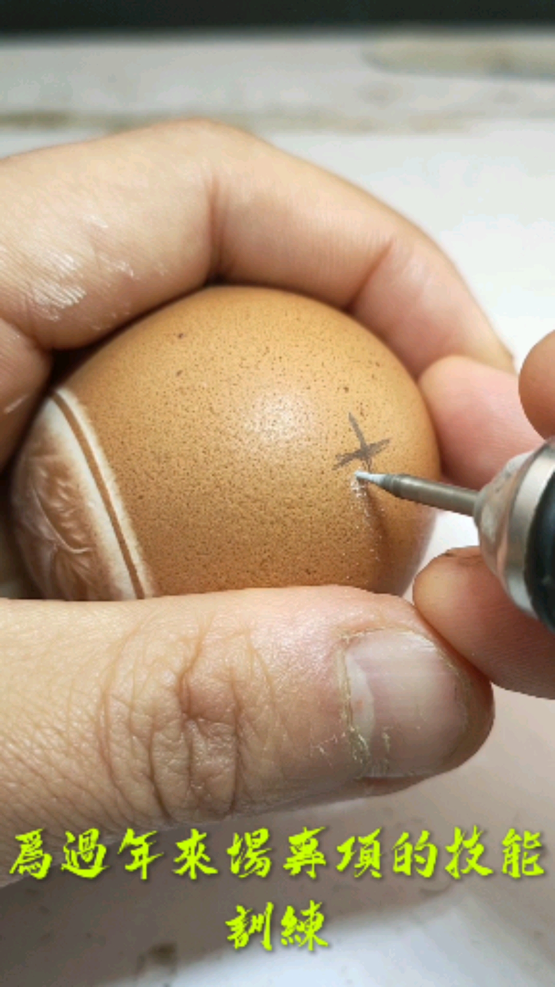 #寻找最牛手艺人#鸡蛋壳雕刻