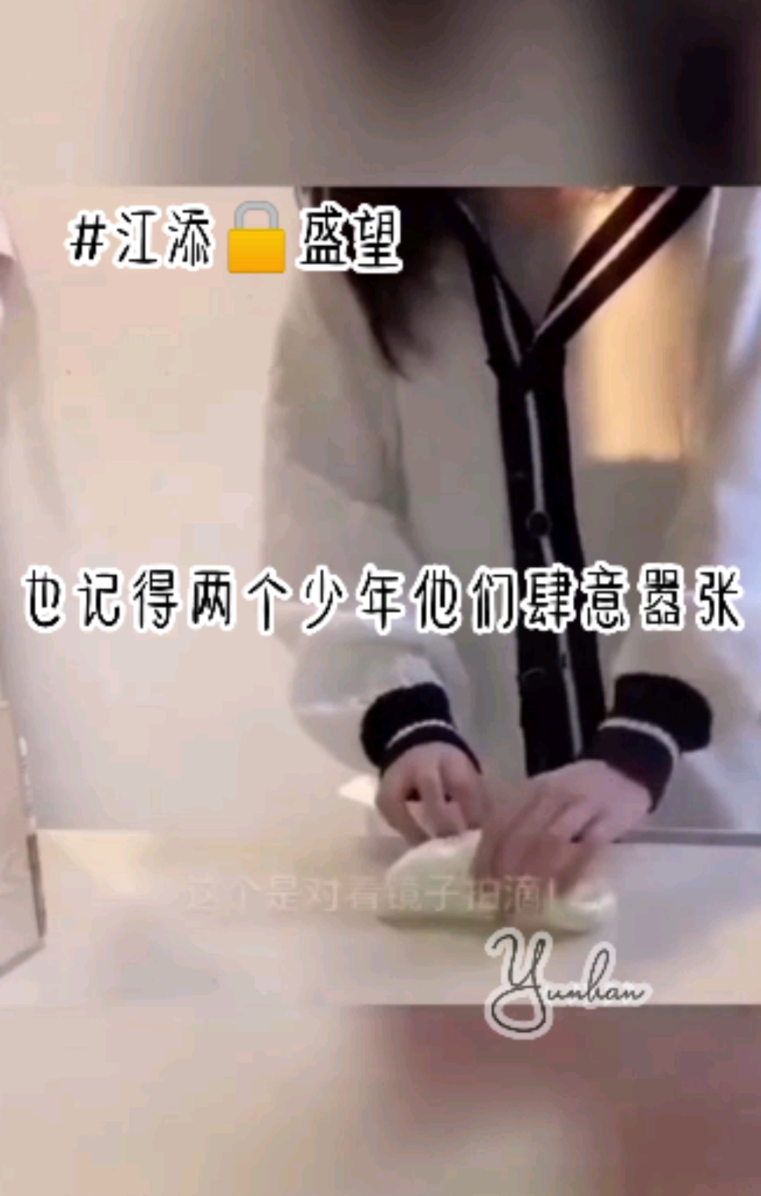 #Corrupt乄雨霖铃#别限流