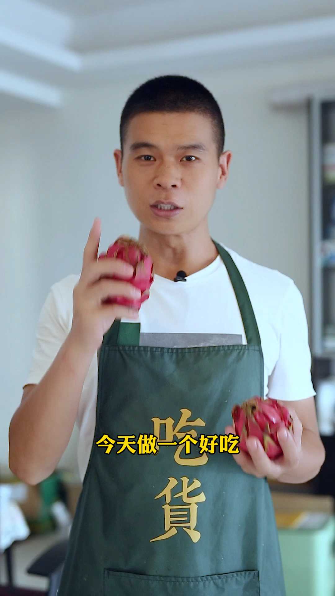 #减脂餐#金针菇这样吃,一个月掉20金