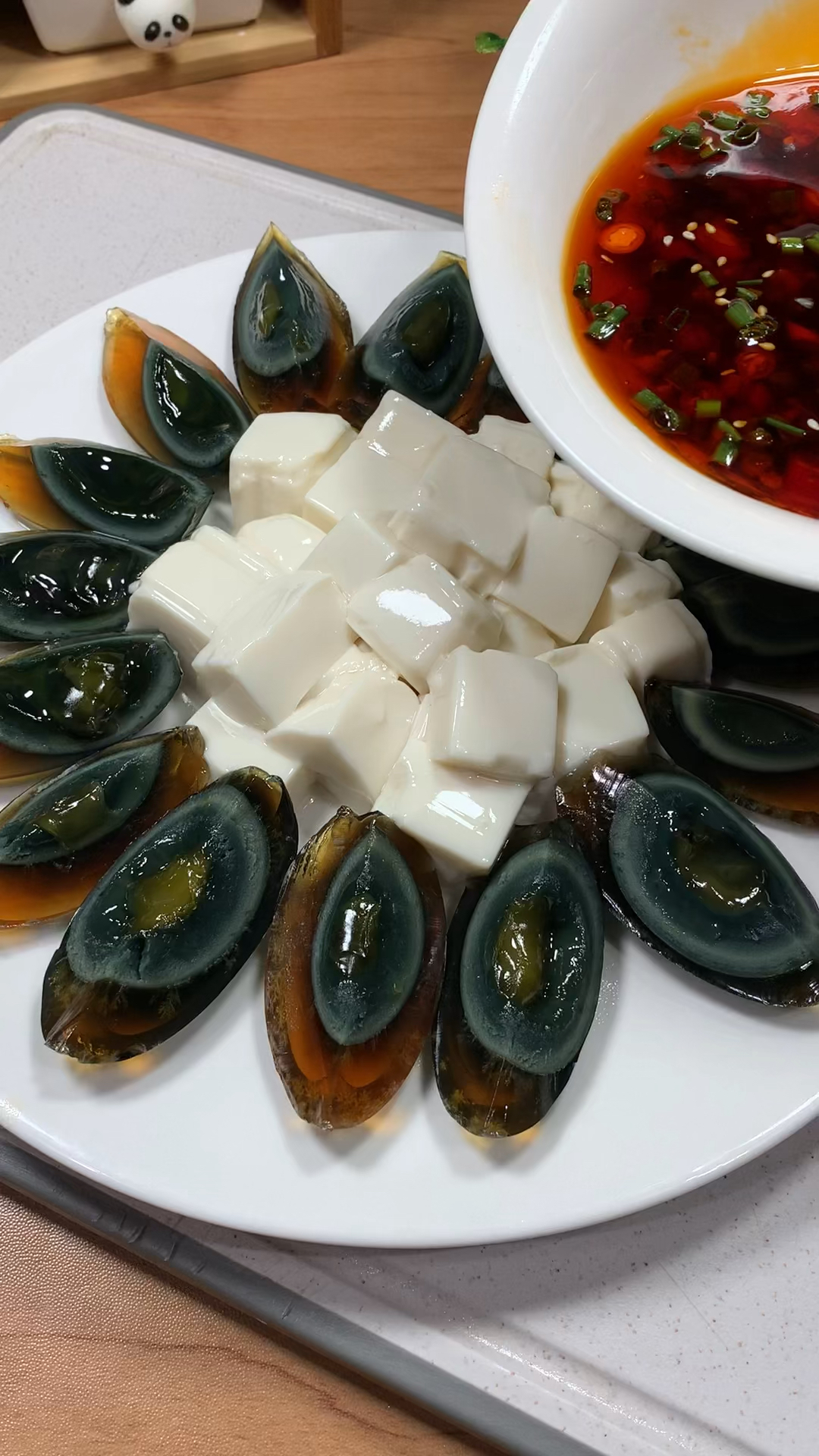 凉拌皮蛋豆腐的做法