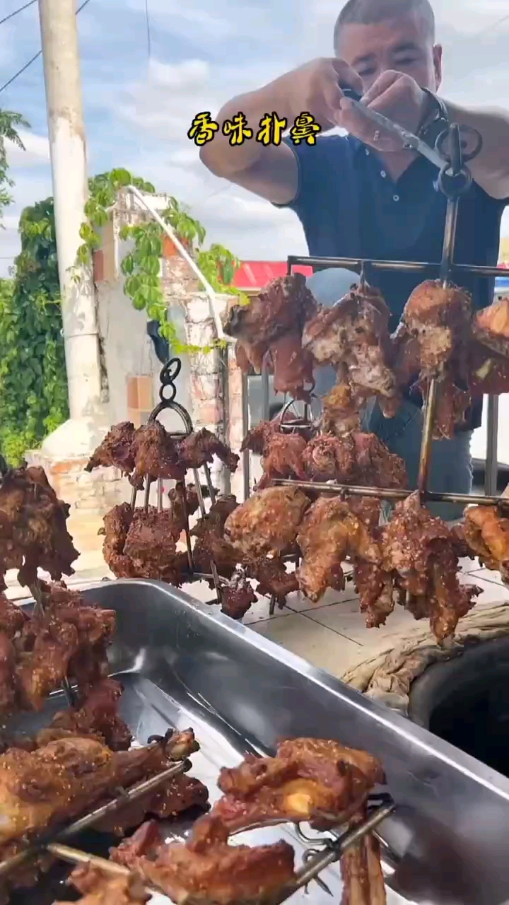 新疆特色美食架子肉的做法