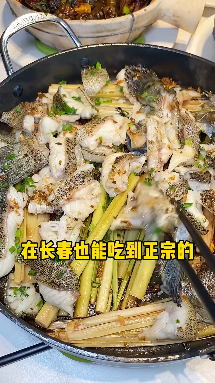 在长春也能吃到正宗的啫啫菜啦!