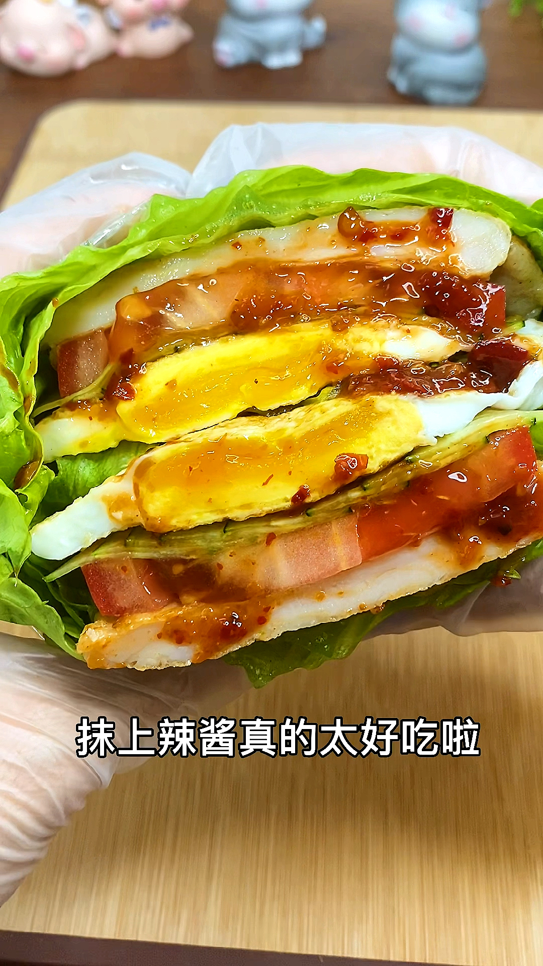 #该减肥了#我太喜欢这个了!关晓彤的蔬菜三明治,难怪她的身材那么好,我们一起学起来吧