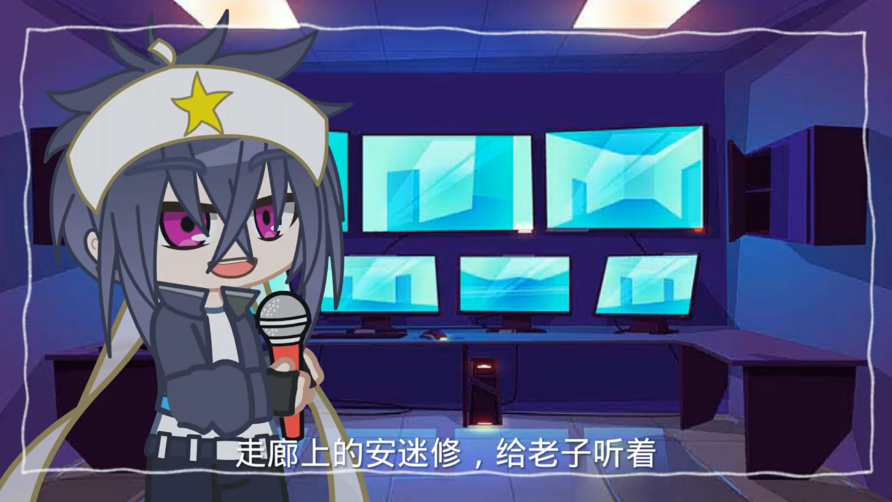 #凹凸世界雷安#我们一起扣分吧