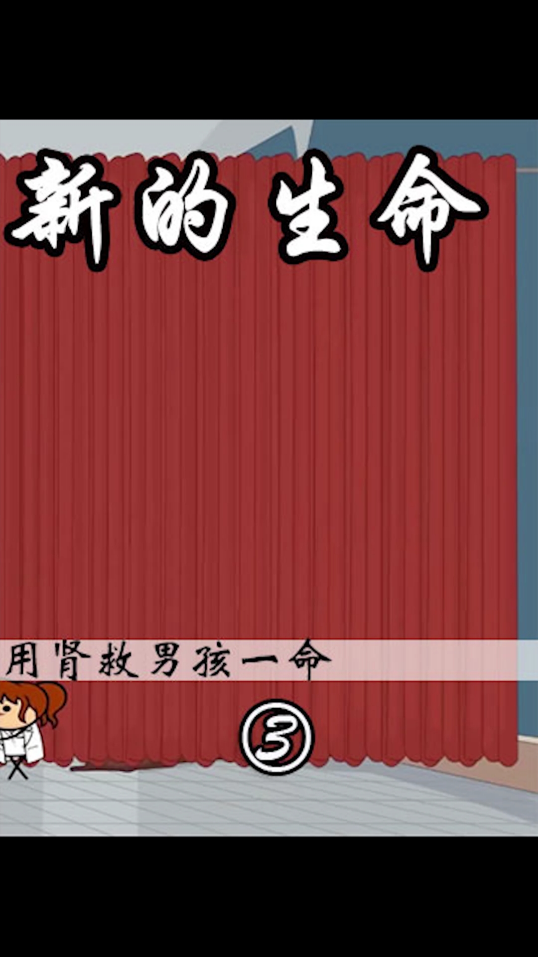 #动漫#男孩在海边救下一只鲸鱼,多年以后鲸鱼用这个东西拯救了男孩