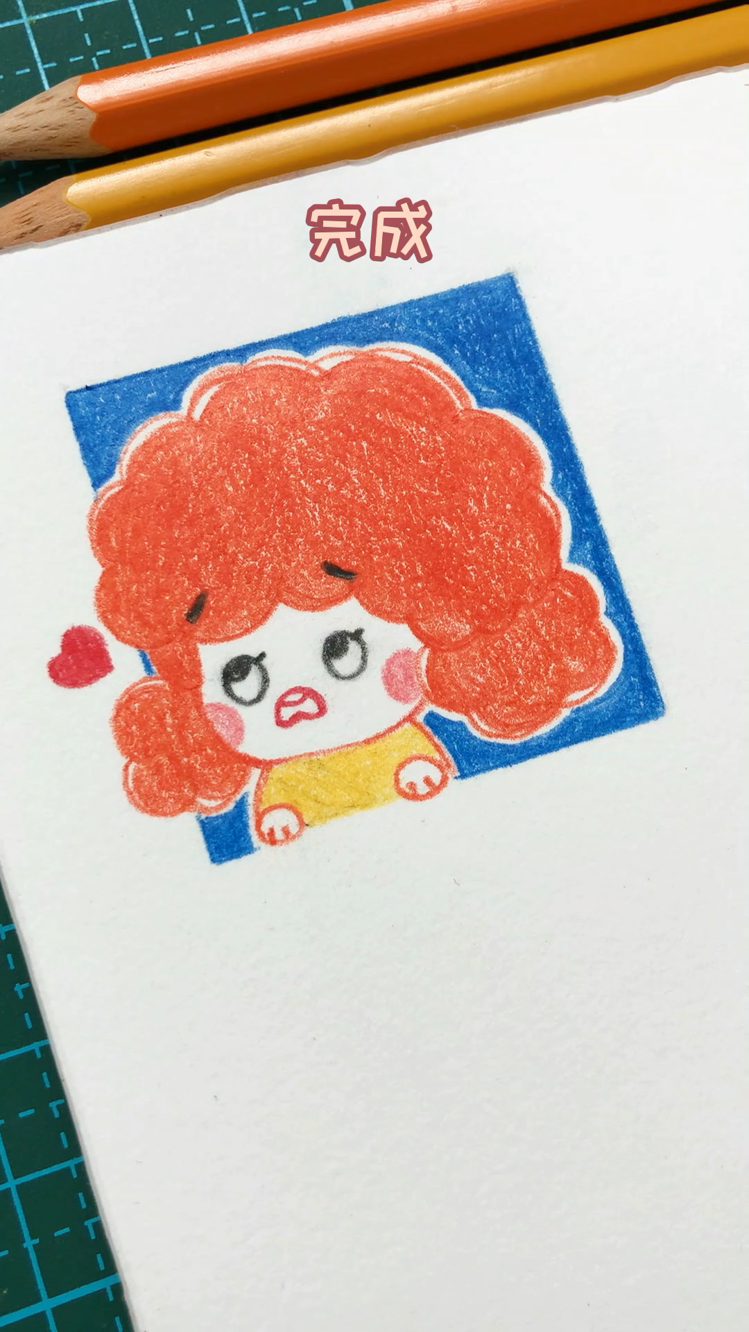 #简笔画#@出那个你想和他用情侣头像的那个人