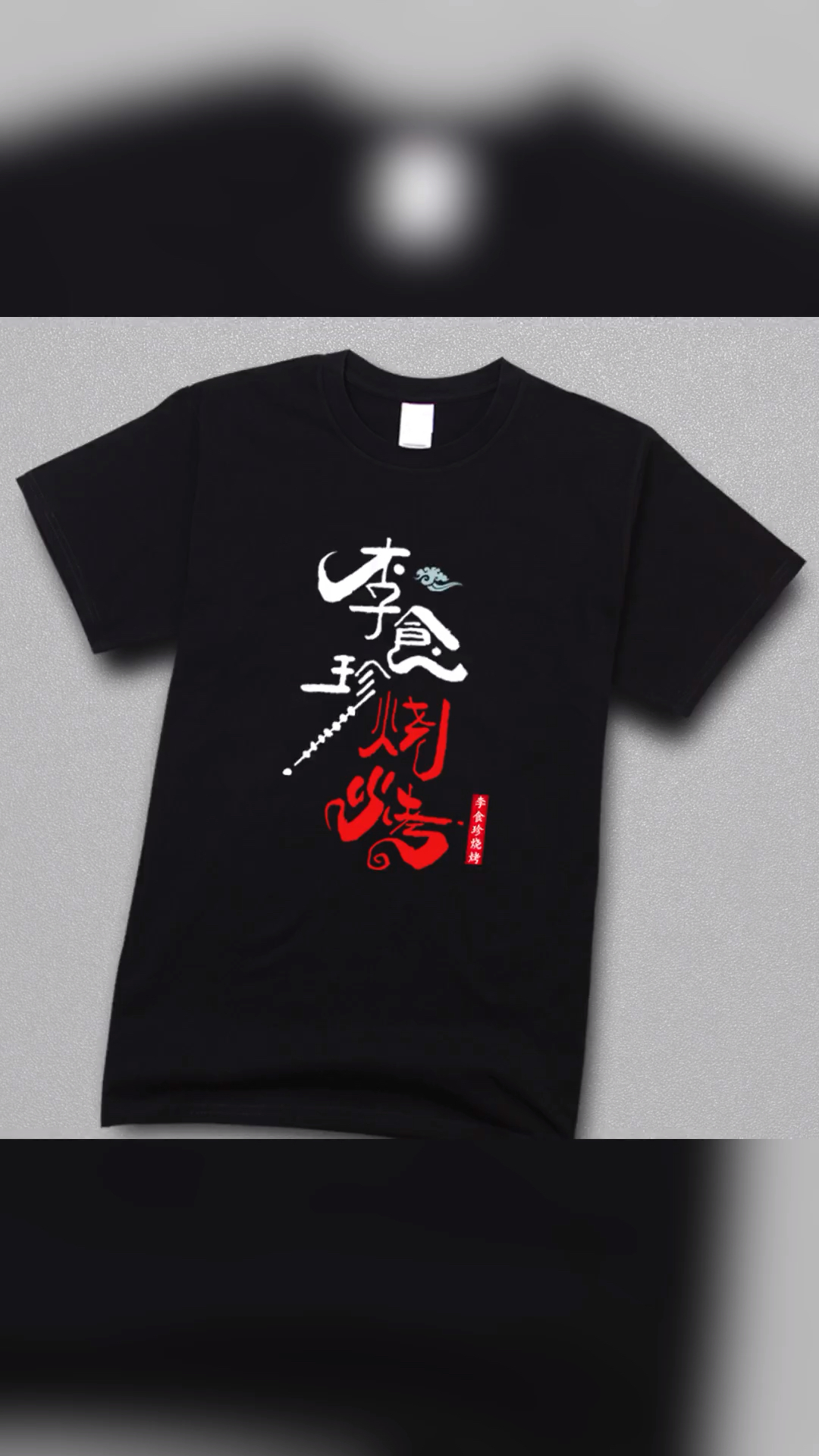 #logo设计#来,设计一下