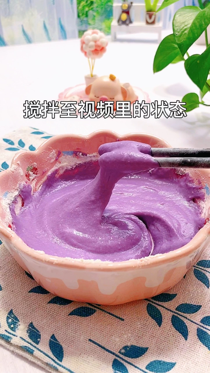 #宝宝辅食#奶香紫薯条,适合9个月以上的宝宝