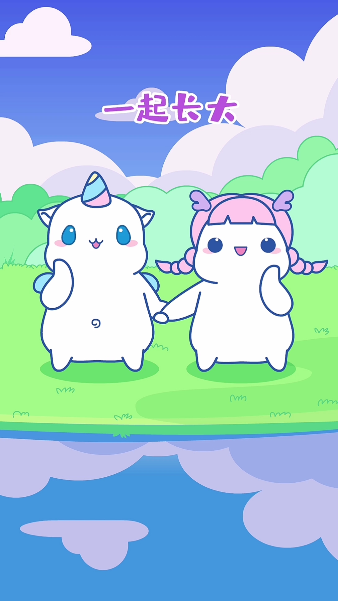#动漫#姐妹，这是我想对你说的话