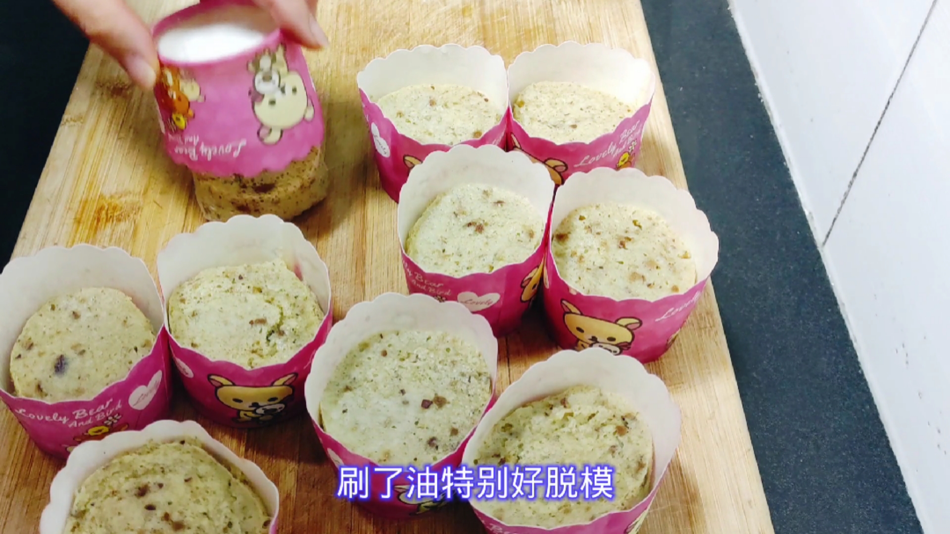 #自制美食#香蕉山药蒸糕,健脾养胃助消化,香甜又松软,宝宝特别爱吃。