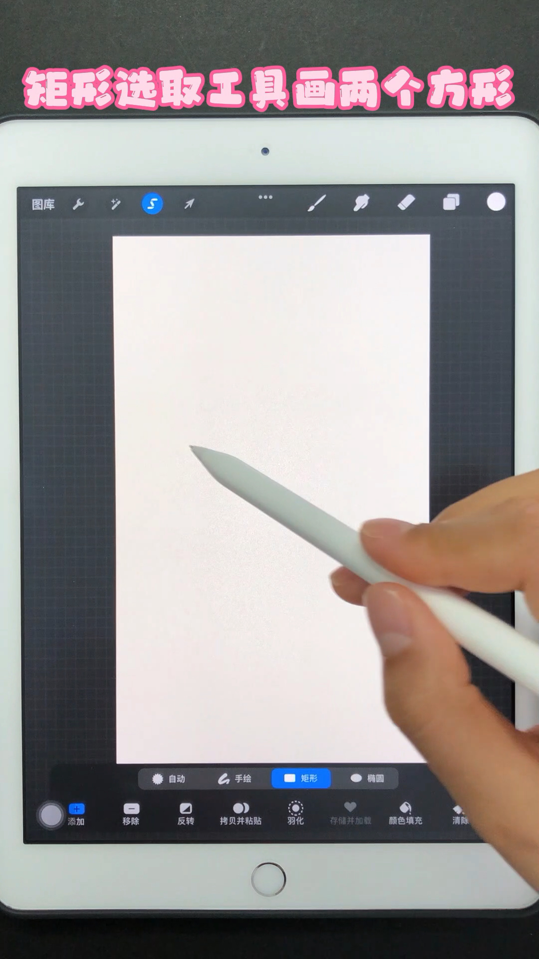 #绘画#来试试这个有手就行的ins风壁纸吧