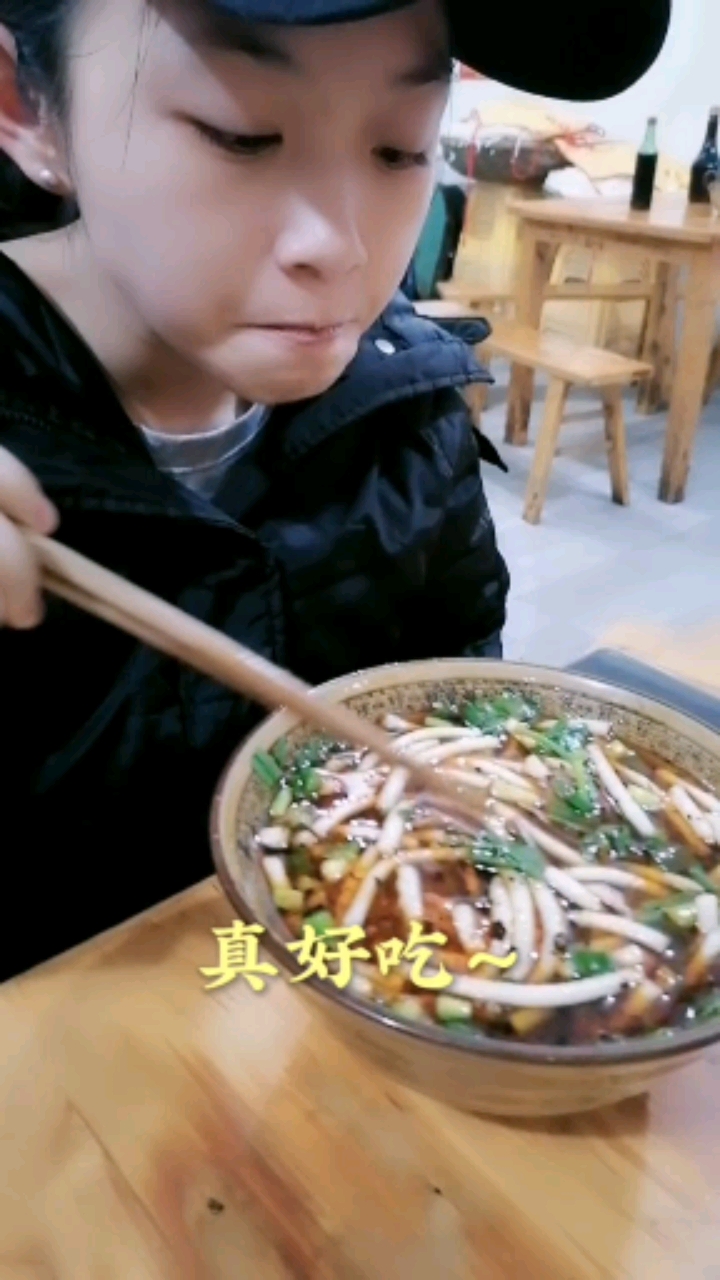 #美食#遵义羊肉粉