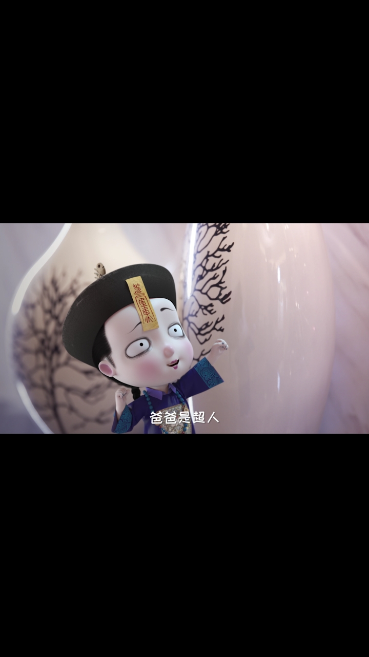 #动漫#该怎么和你们解释，我有个超能力的爸爸？