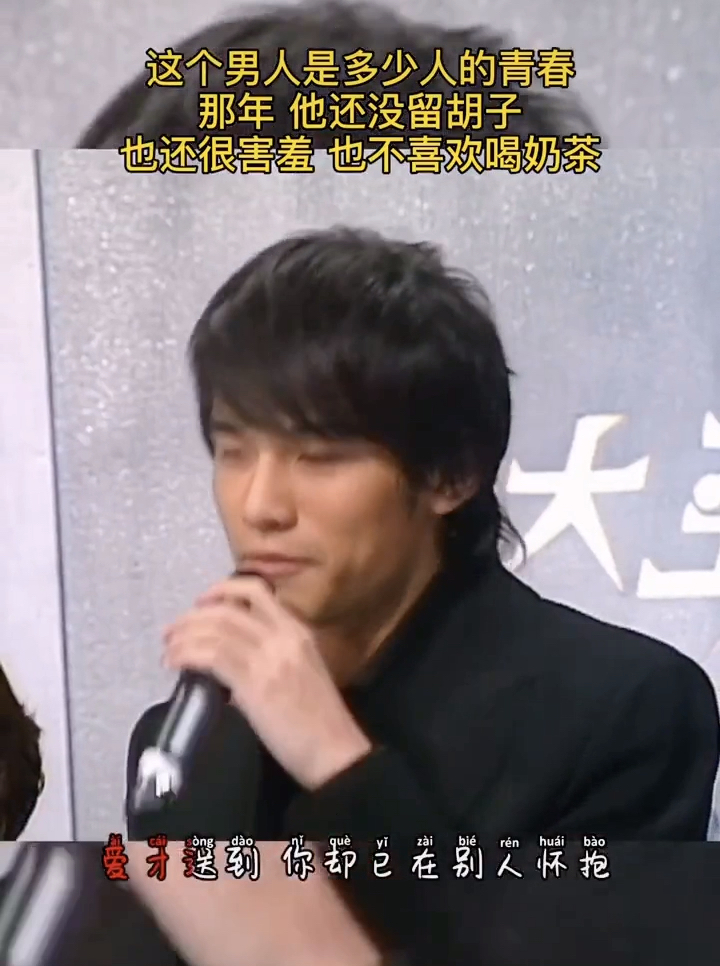 #周杰伦新歌#