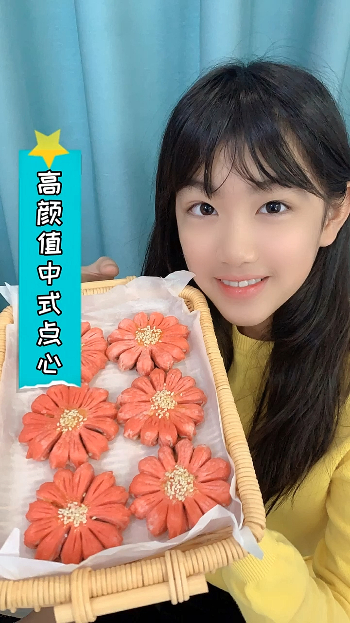 #爱美食爱生活#史上最丑的糕点